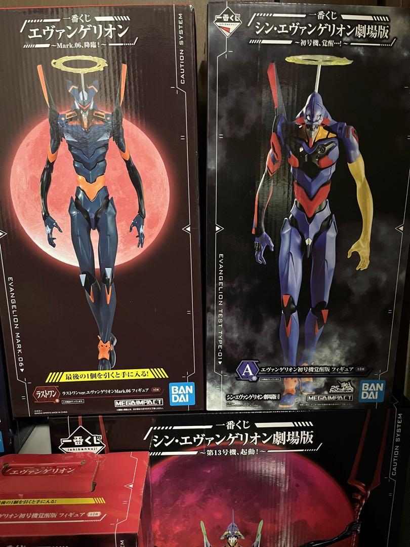 エヴァンゲリオン　一番くじ　フィギュア　まとめ売り エヴァンゲリオン 一番くじ フィギュア まとめ売り - 特撮