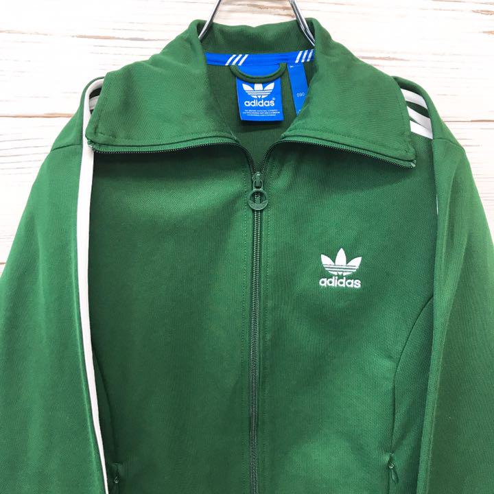 希少カラー》アディダス adidas☆ジャージ S 刺繍ロゴ グリーン - メルカリ 通信販売サイト 《希少カラー》アディダス adidas☆ジャージ L 刺繍ロゴ グリーン① ジャージ