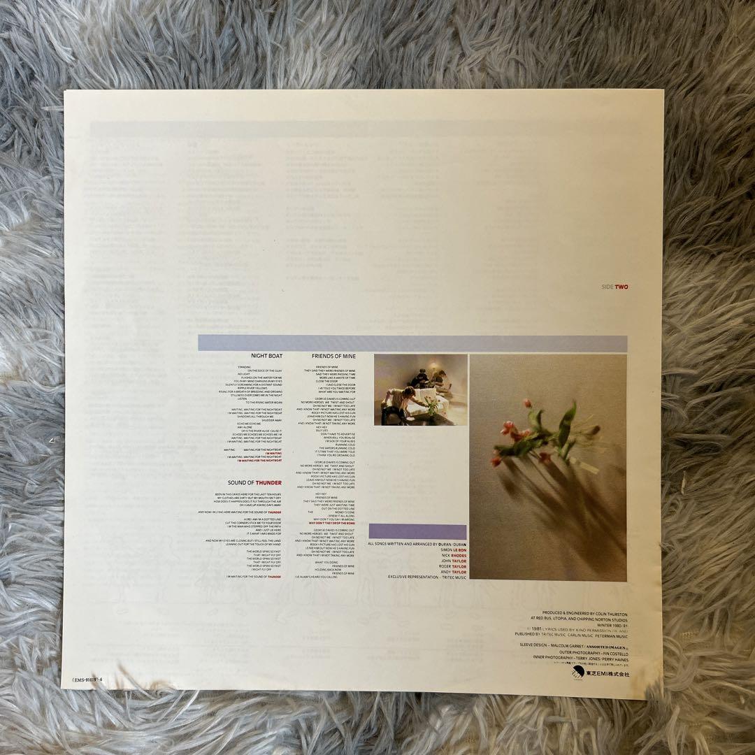 初回美盤LP Duran Duran  S.T LP デュラン・デュラン