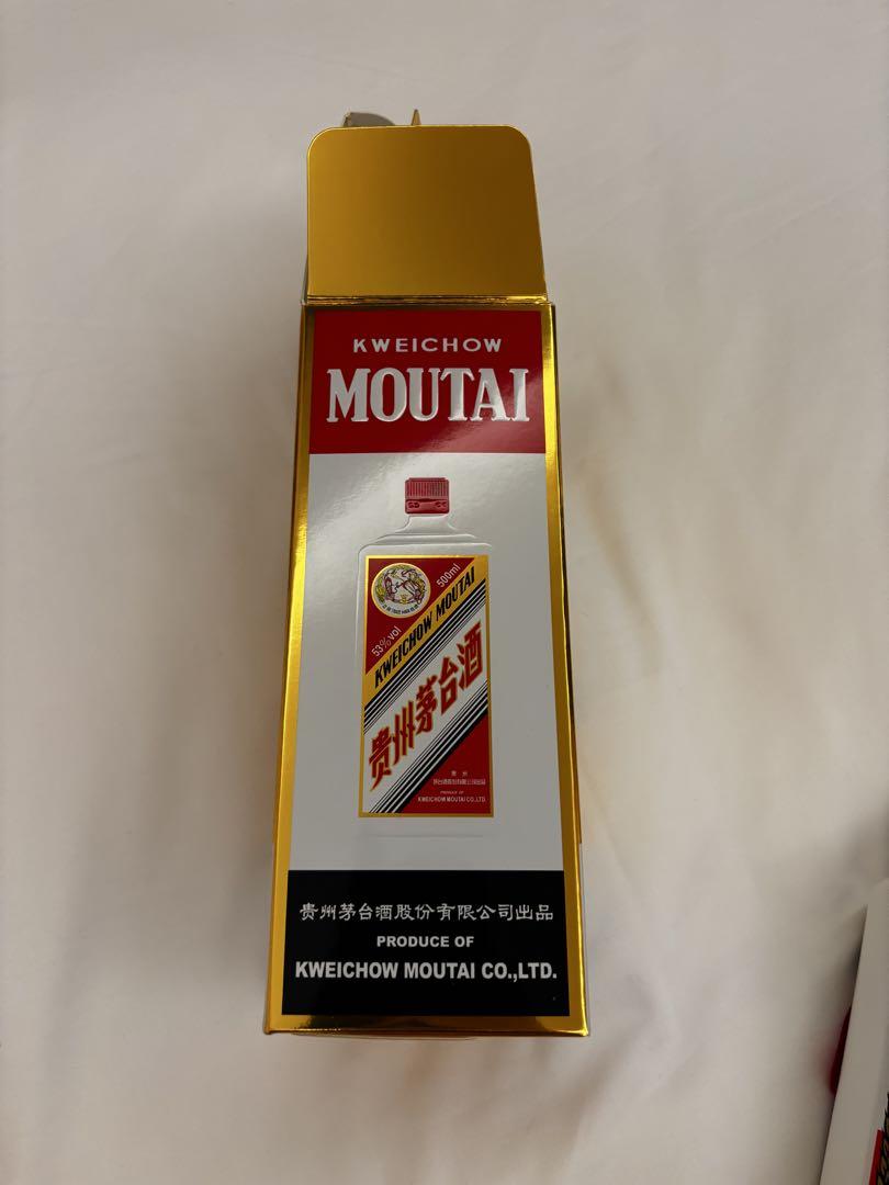 新品 貴州茅台酒 53度500ml 2025年 グラス付 中国酒 白酒 - メルカリ