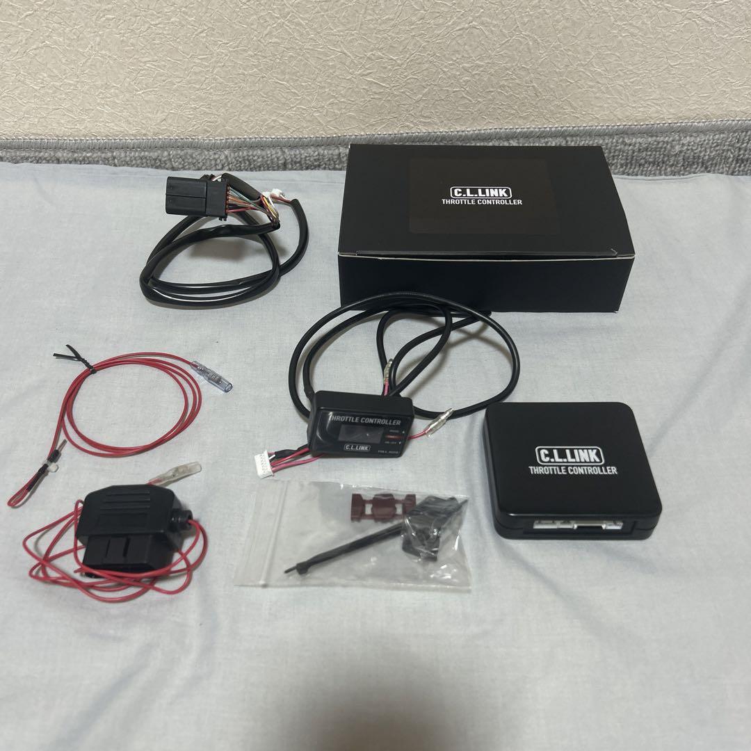 ご自宅用限定お買い得品 C.L.LINK スロコン シーエルリンク スロットルコントローラー アクセサリー