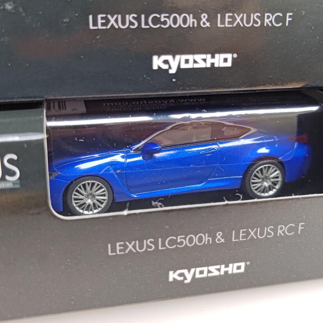 京商 レクサス ミニカーコレクション 6台コンプリートセット 1/64 未開封品
