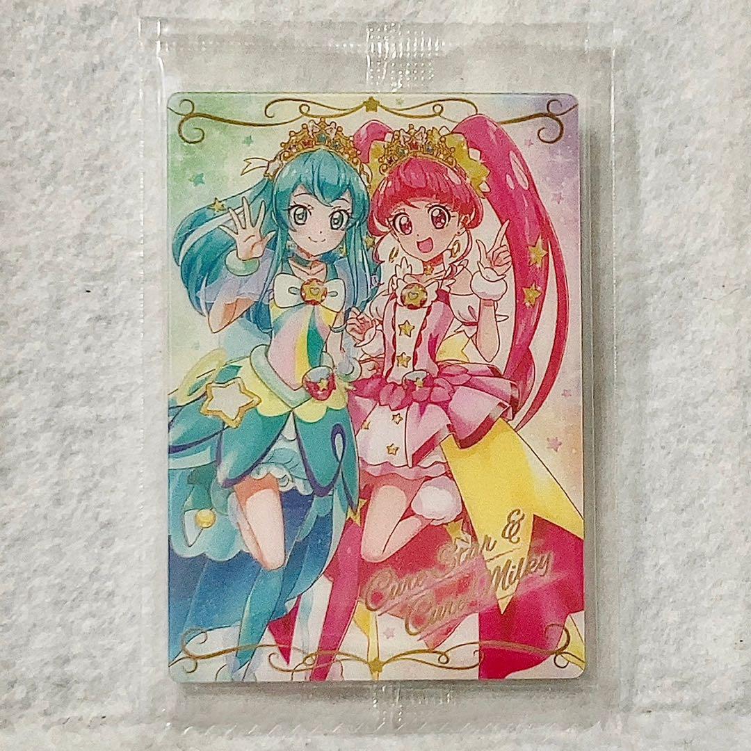 開封】プリキュアカードウエハース10【配列写真付き】
