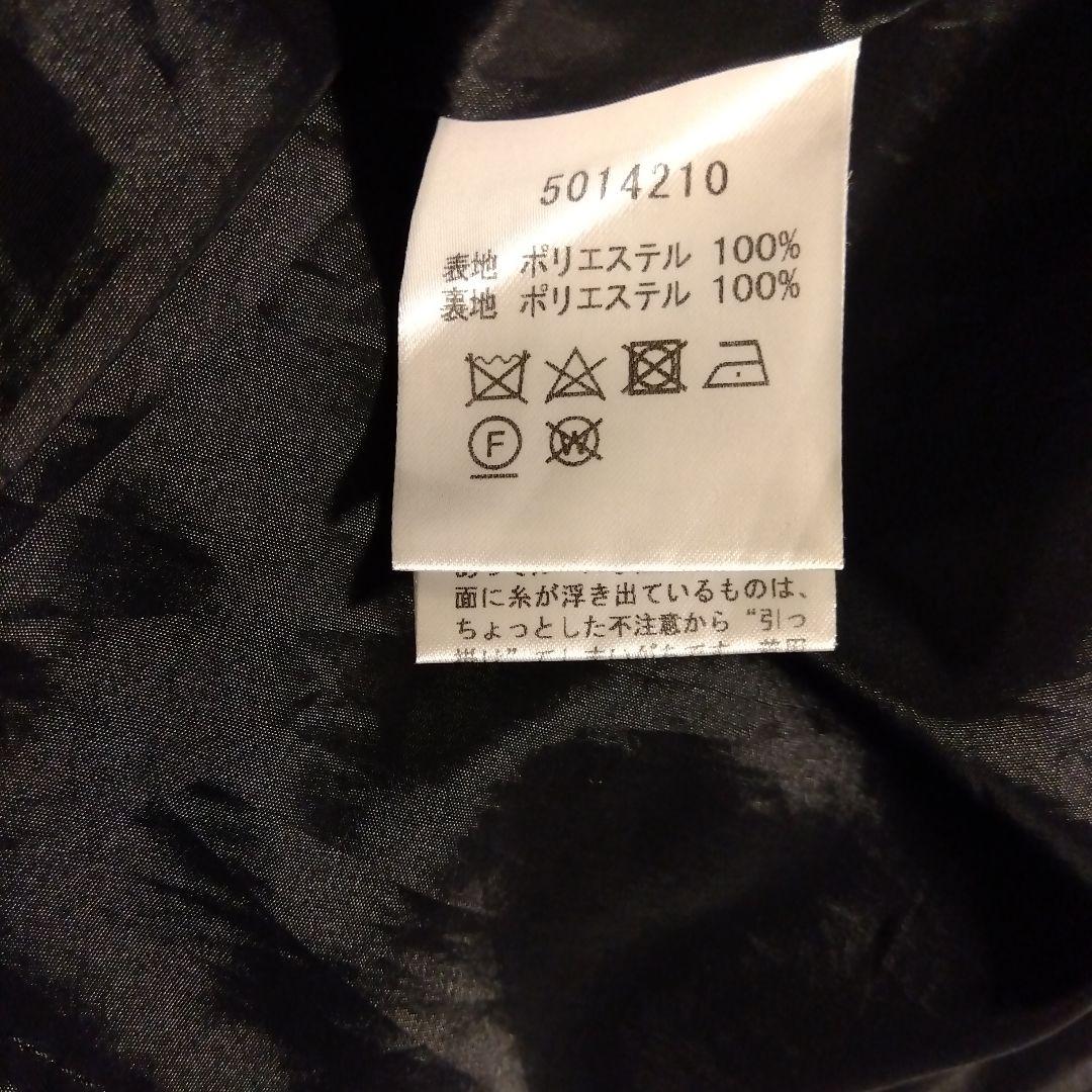 卍 Rene