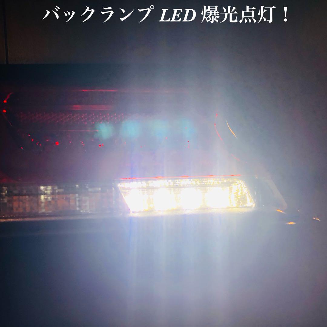 ☆★ハイゼットカーゴ・アトレーワゴン ファイバーLEDテール 流星ウインカー★☆