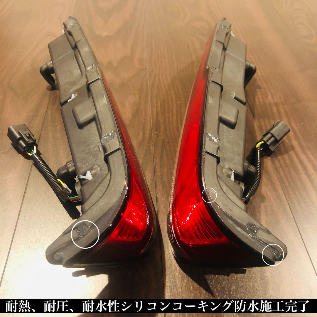 ☆★ハイゼットカーゴ・アトレーワゴン ファイバーLEDテール 流星ウインカー★☆
