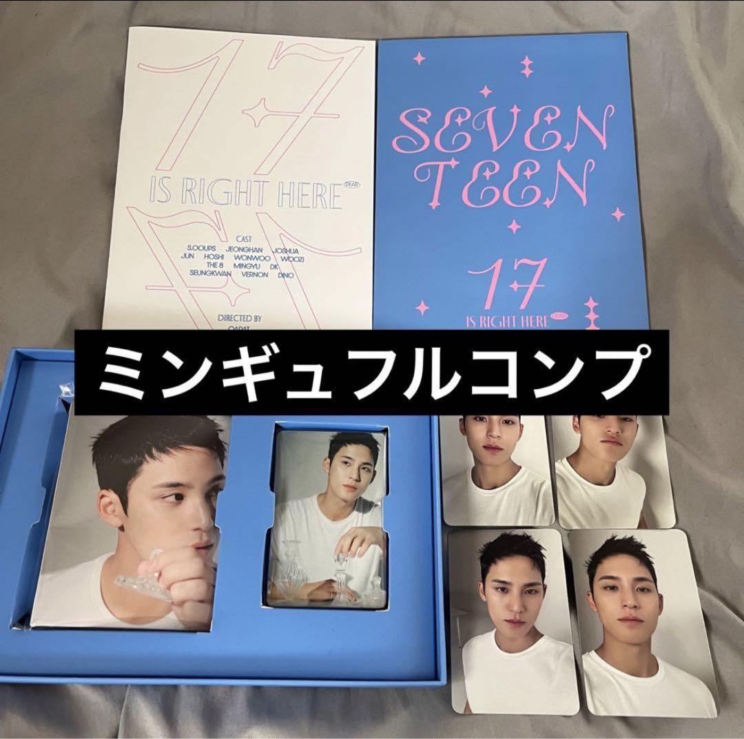 SEVENTEEN ミンギュ DEAR バインダー トレカ 28点 コンプ by メルカリ SEVENTEEN ミンギュ DEAR バインダー トレカ 28点 コンプ by メルカリ