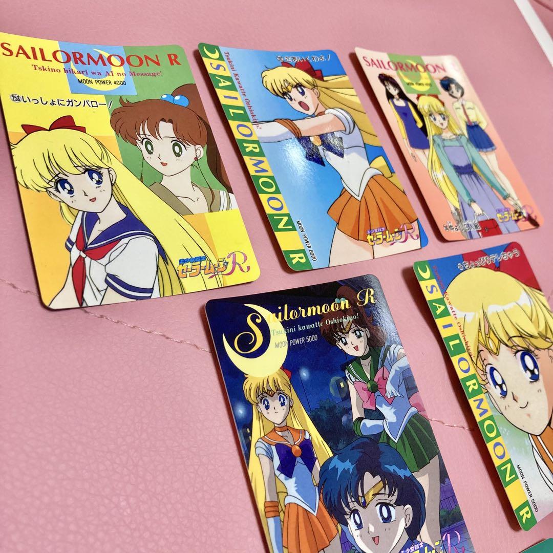 セーラームーン　CD７枚セット当時物 当時物 セーラームーン カードセット - メルカリ