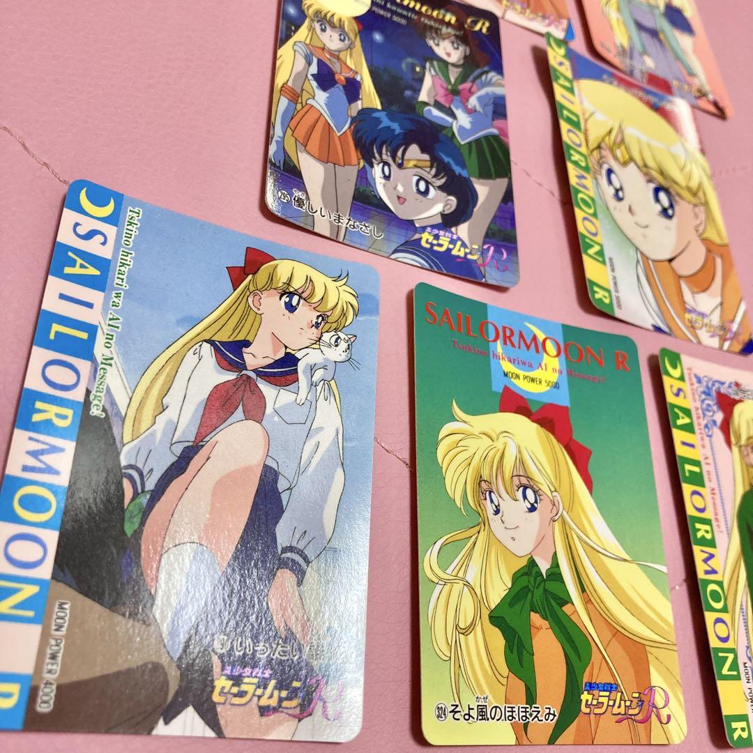 セーラームーン　CD７枚セット当時物 当時物 セーラームーン カードセット - メルカリ