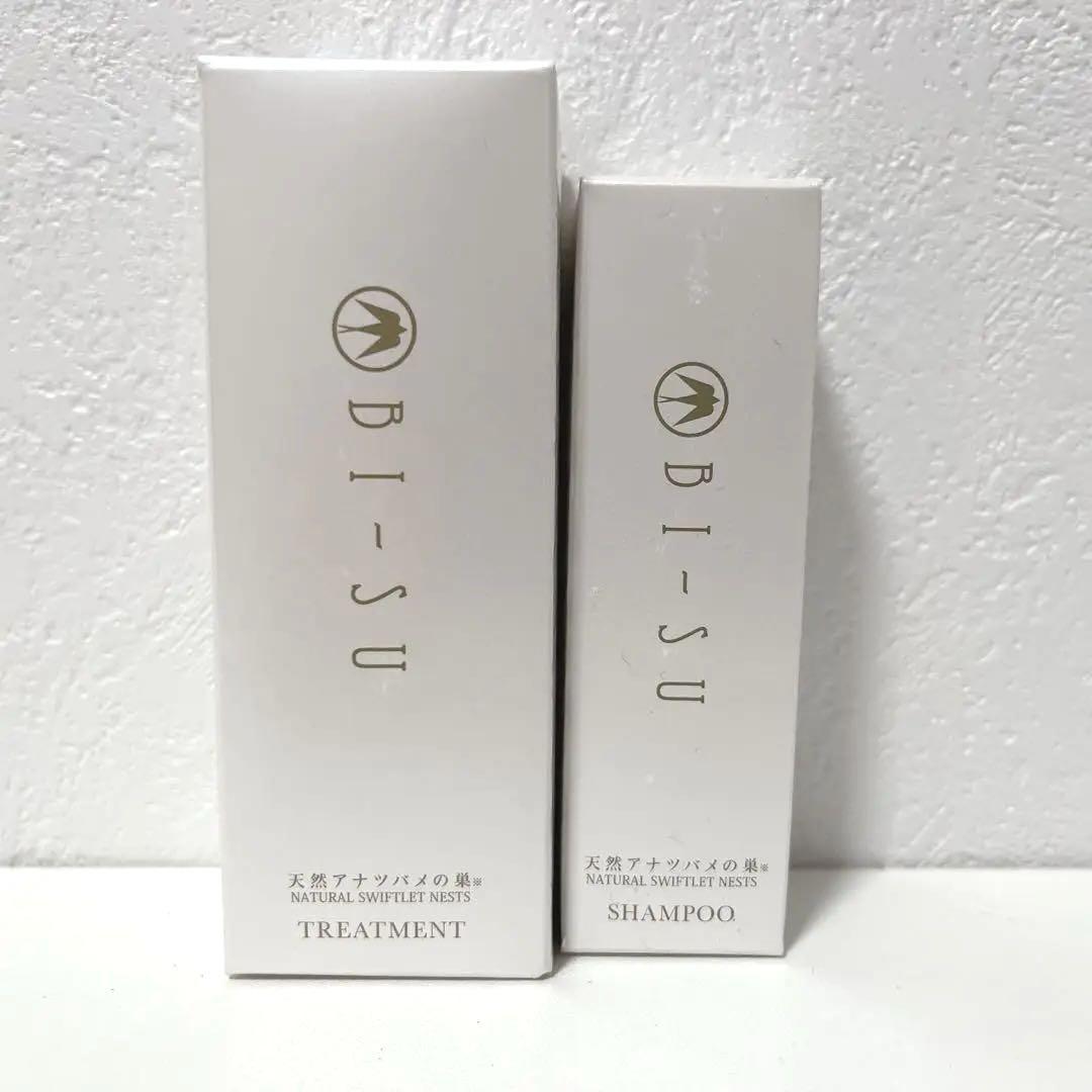 BI-SU シャンプー300ml &トリートメントセット250ml新品未使用 ☆新品・未使用☆ BI-SU シャンプー & トリートメント セット