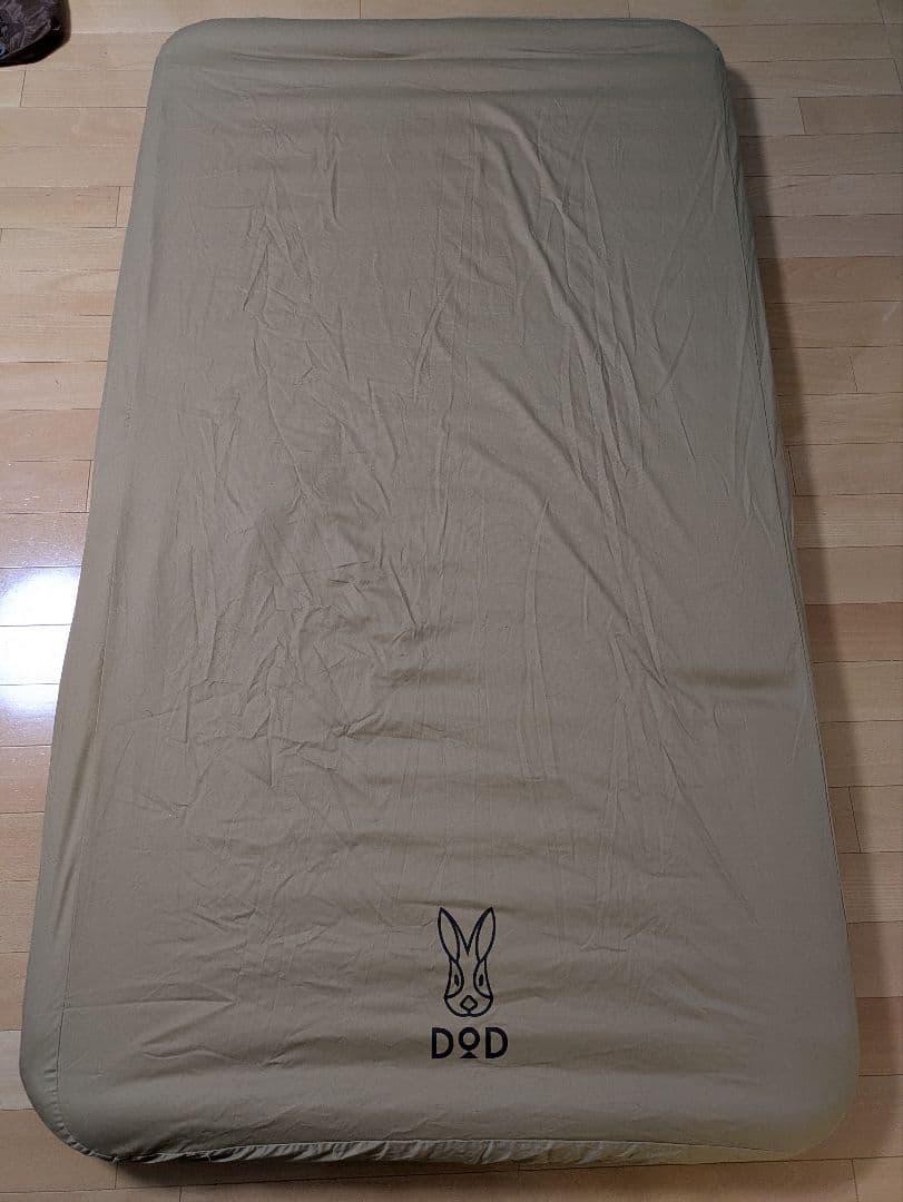 DOD ソトネノキワミエアー(М)