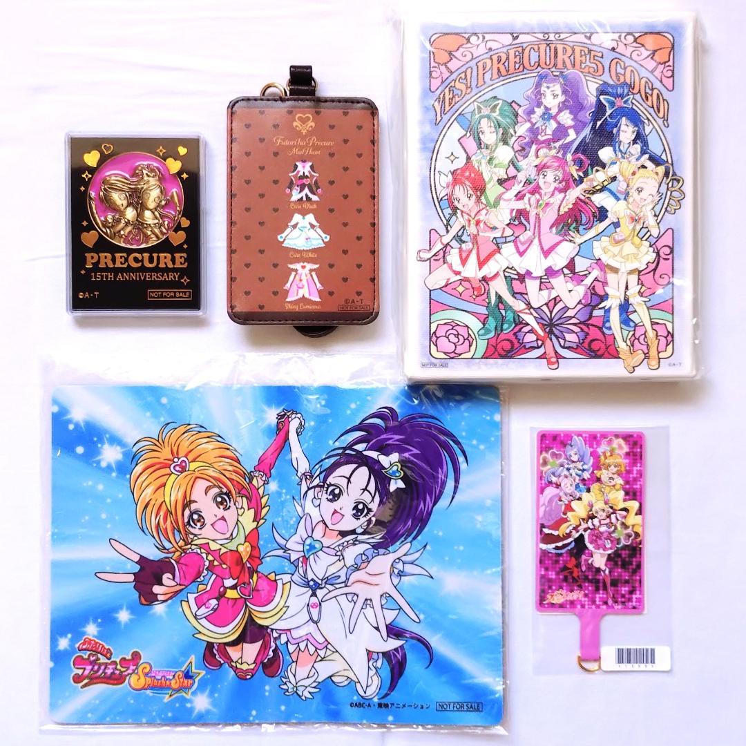 プリキュアライブ on X: 
