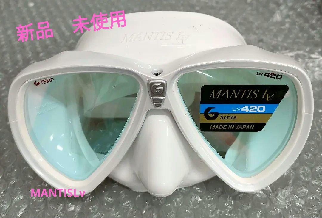 ガル MANTISLV マスク シュノーケル 画像1