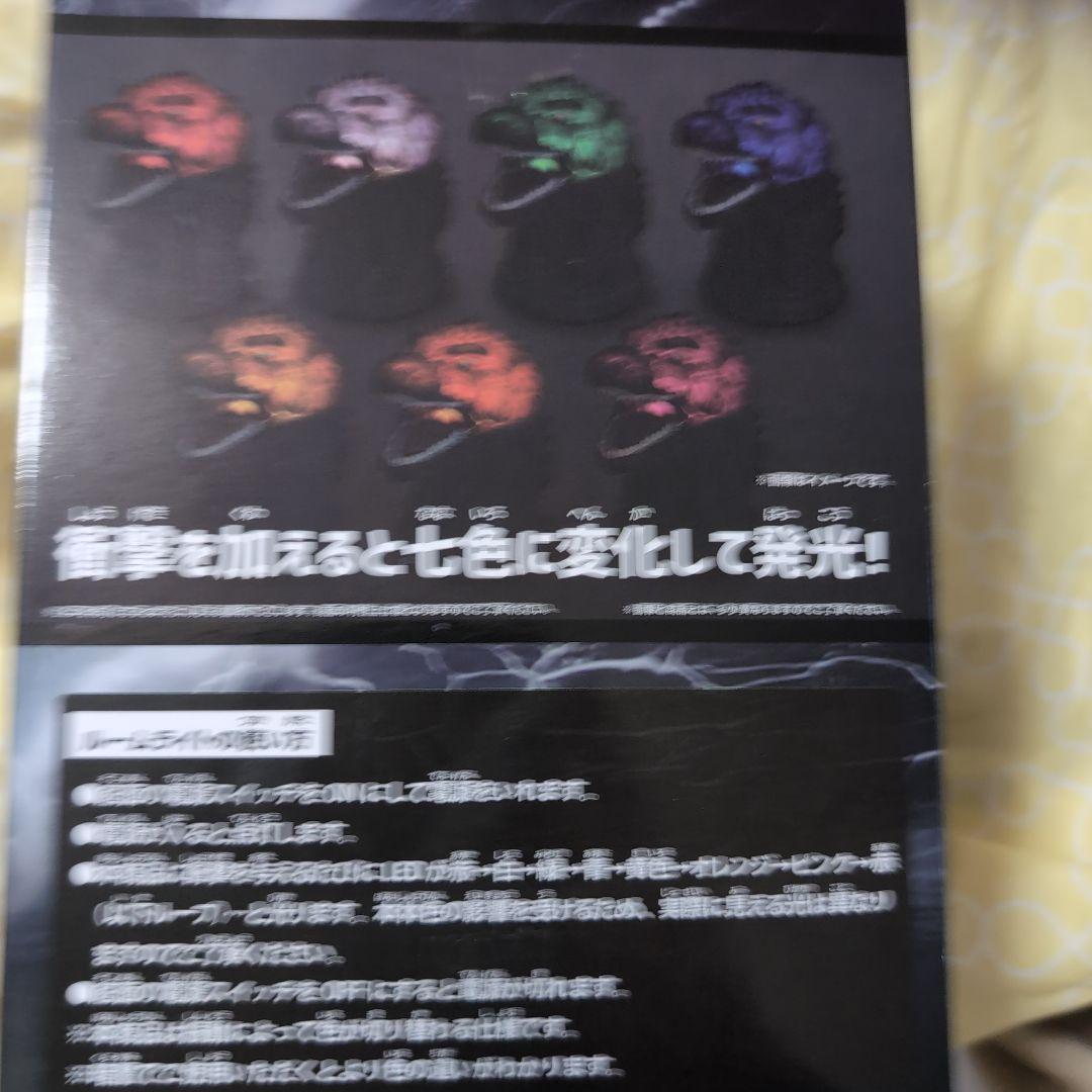 ゴジラ-1.0 ゴジラルームライト バンダイ - メルカリ