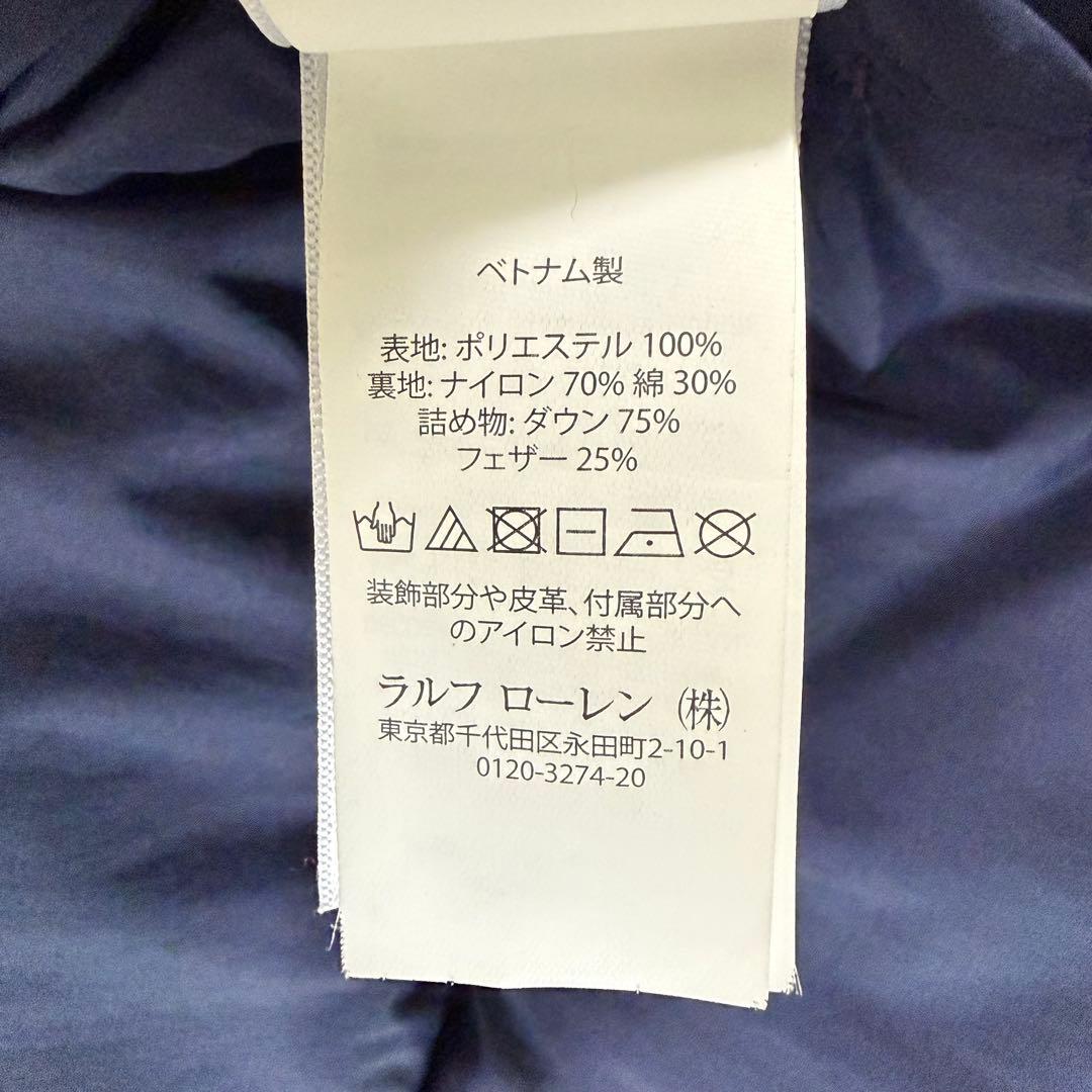 ポロラルフローレン ダウンジャケット アウター ポニー 近年 ネイビー L