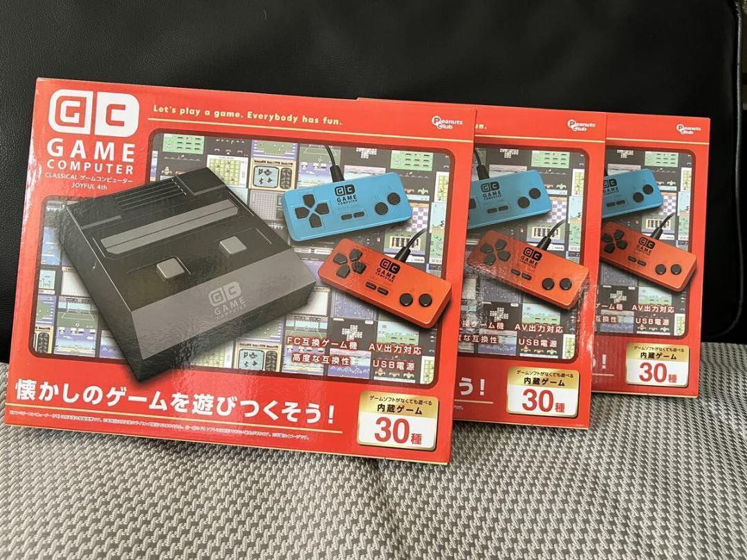 ダイスケ UFO基盤3点セット TVでスマホ10個 ファミコン互換機3個