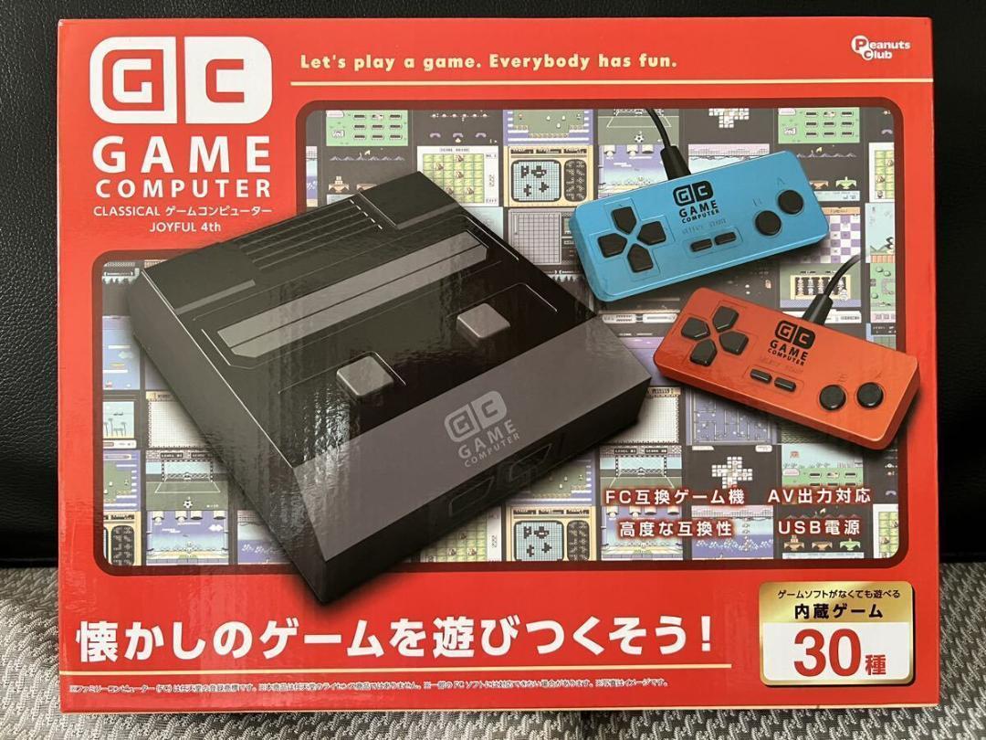ダイスケ UFO基盤3点セット TVでスマホ10個 ファミコン互換機3個