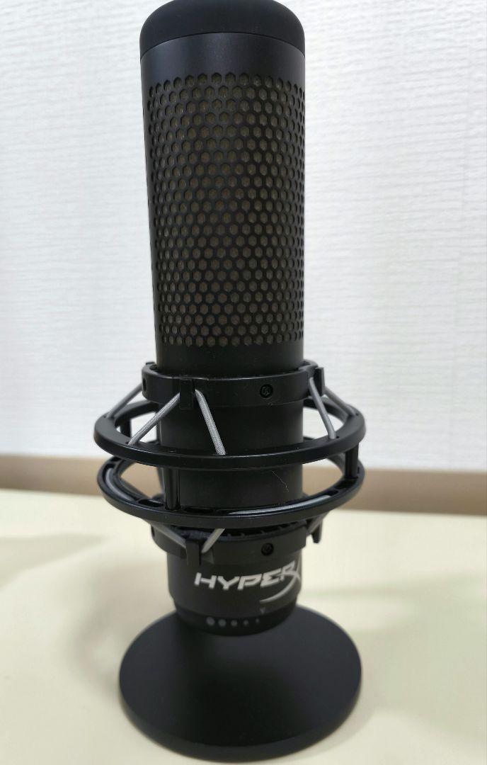 HYPERX QUADCAST S USBマイク