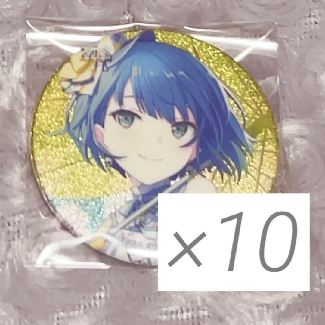 プロセカ グリ缶 桐谷遥 40c - メルカリ