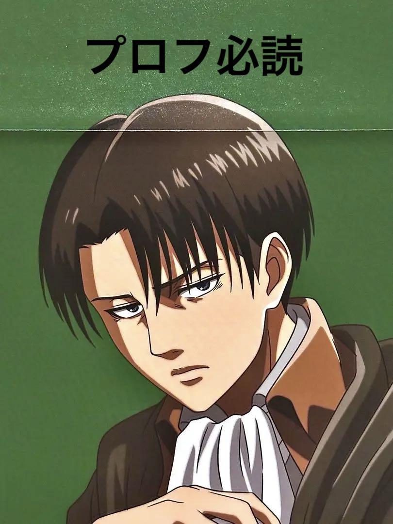 進撃の巨人 リヴァイ ノビエース NOBIACE 身長計 ポスター