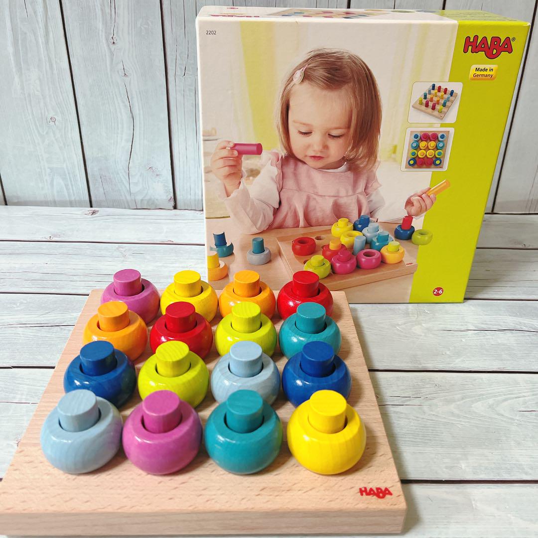 ハバ ペグ遊び にじいろリング　美品