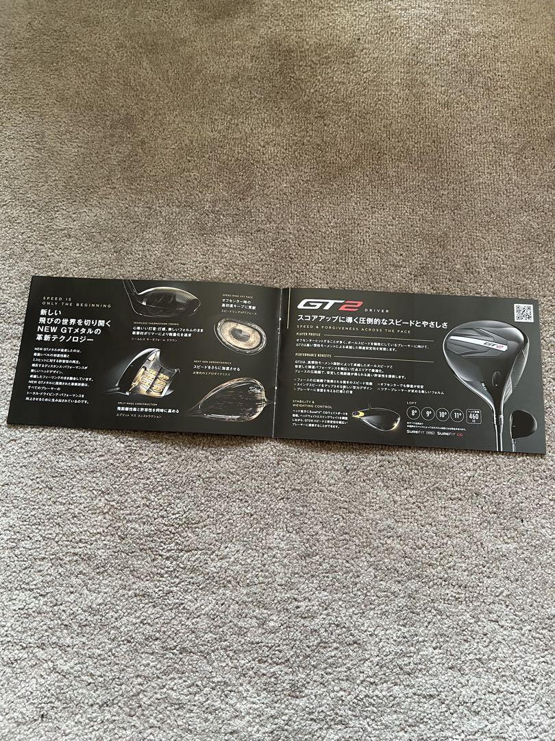 Titleist GT2 ドライバー　1W タイトリスト