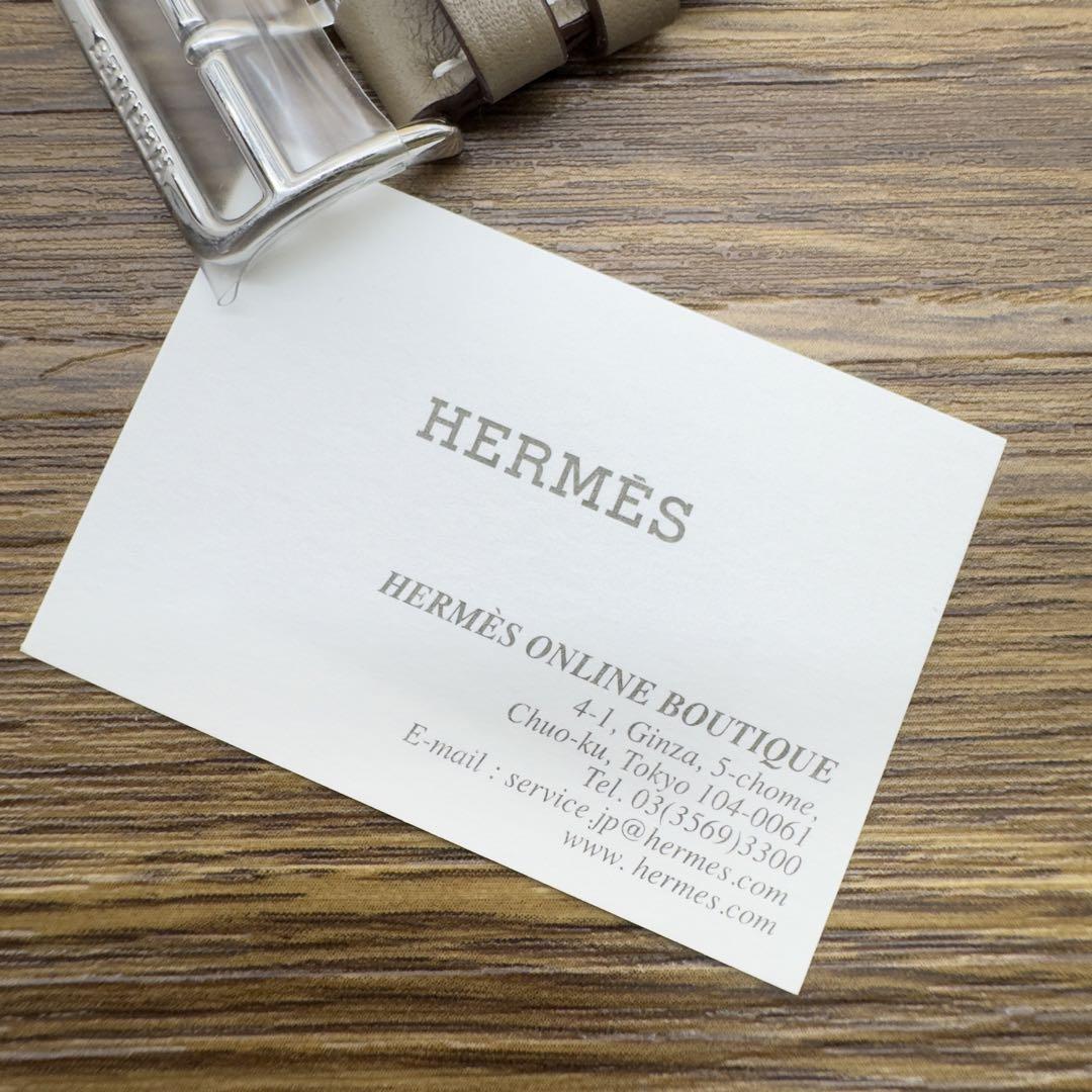 1823 Apple Watch エルメス　エトゥープ　HERMES レザー
