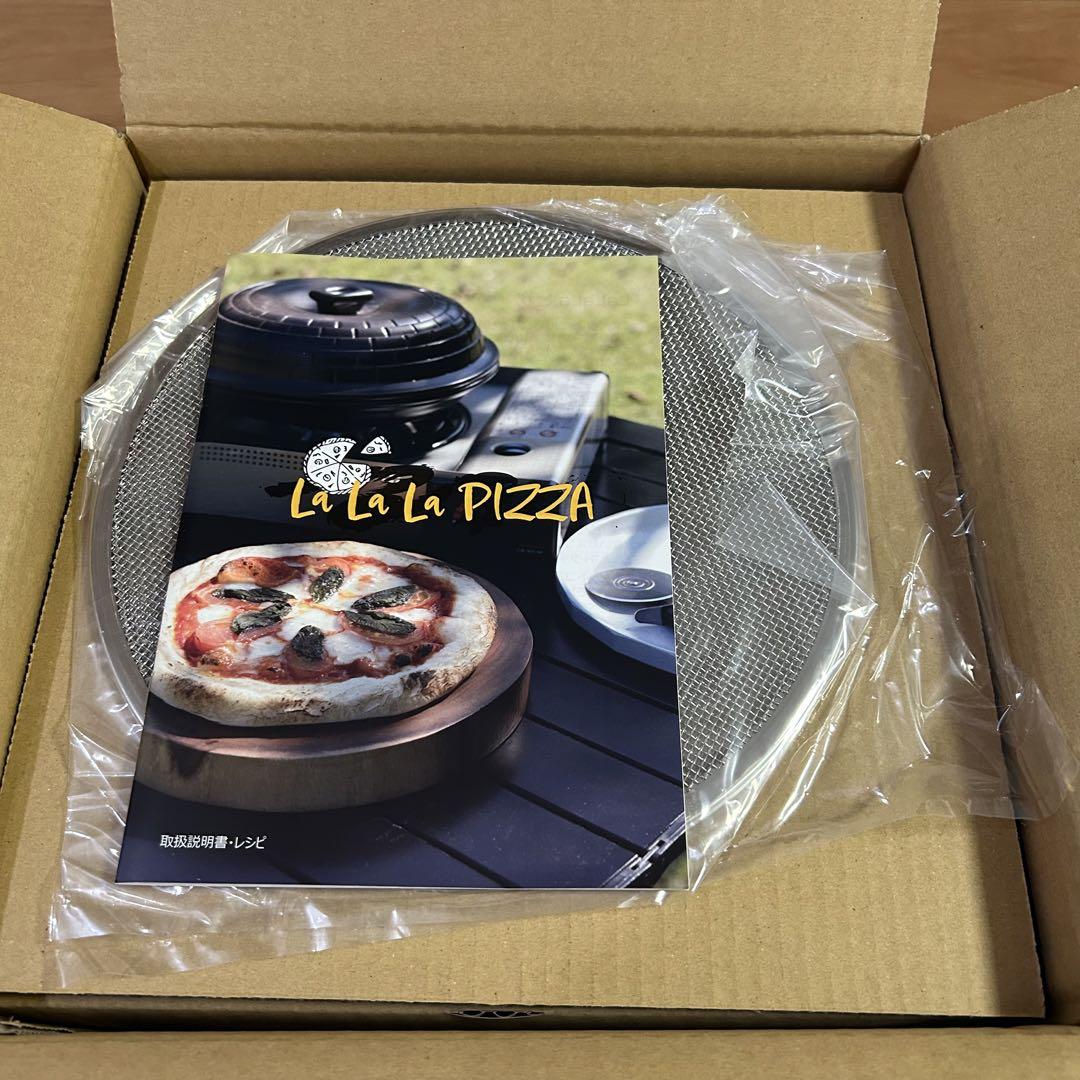 □新品□ アーネスト LaLaLaピザ 鍋 石窯焼き風 燻製 ピザ窯