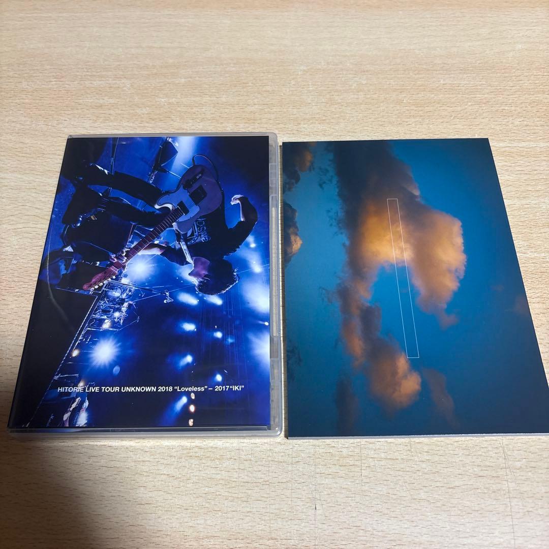 ヒトリエ/HITORIE LIVE TOUR UNKNOWN 2018\