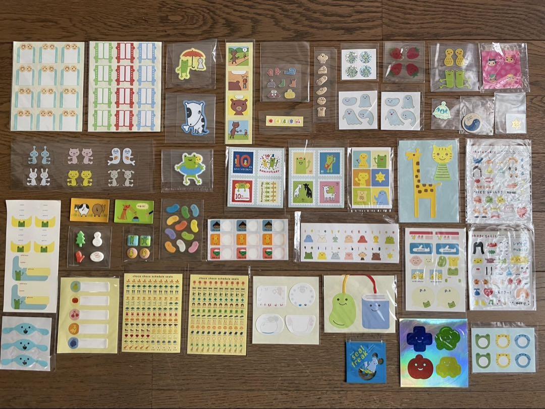 「月刊ちょこちょこ」まとめ売り　約250点　千趣会　ベルメゾン