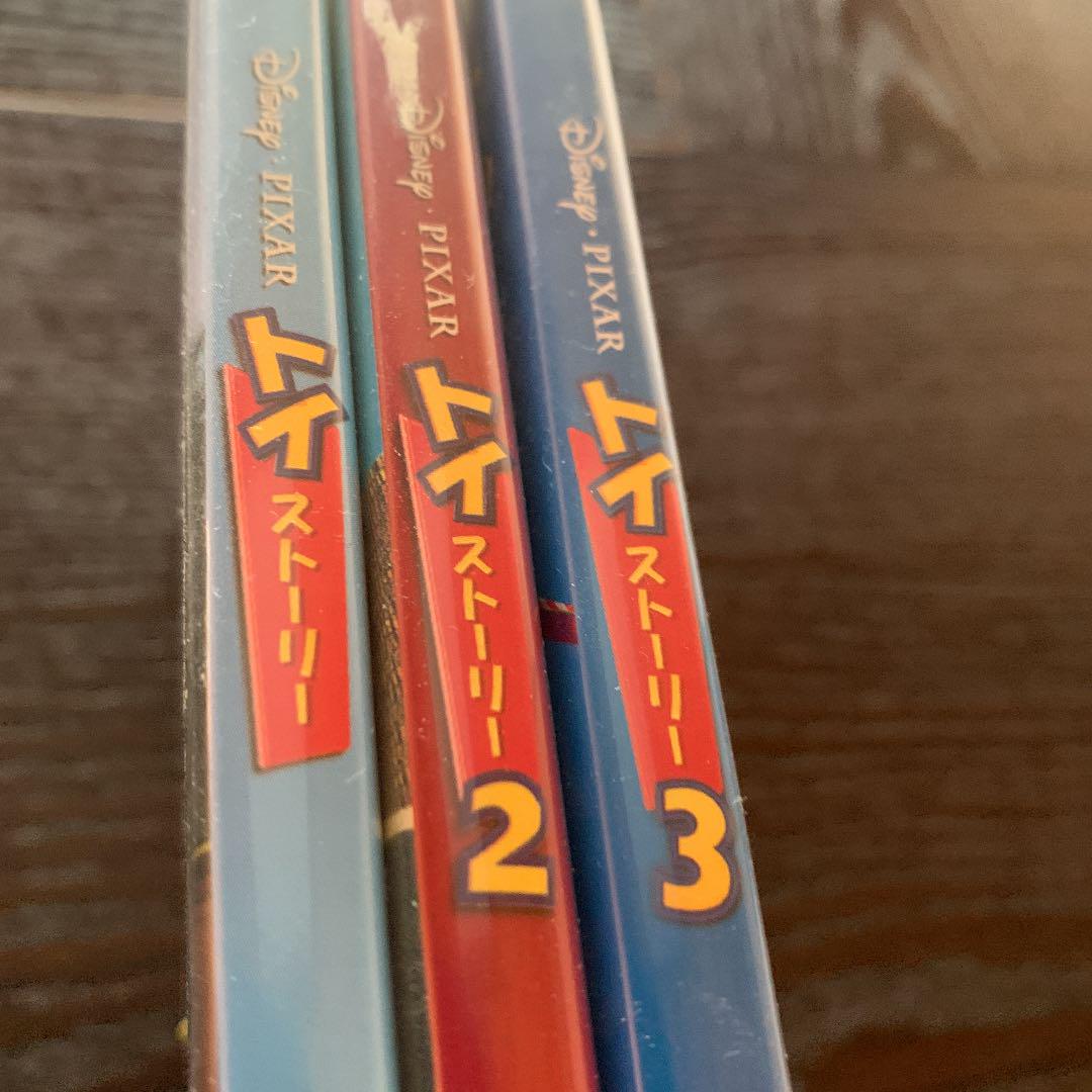 【Blu-ray新品】トイ・ストーリー1-3〈2枚組〉セット　正規ケース入り