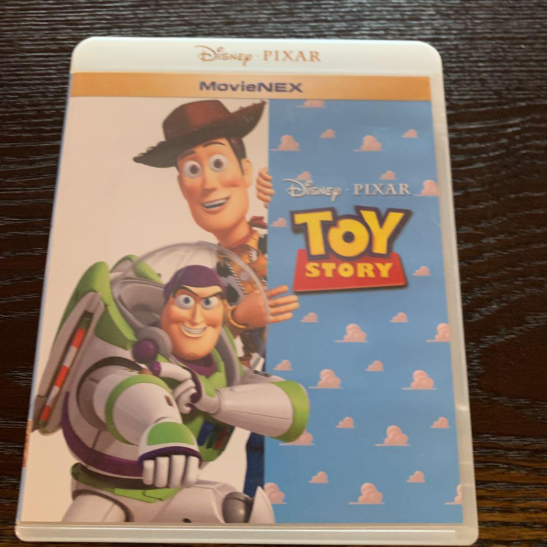 【Blu-ray新品】トイ・ストーリー1-3〈2枚組〉セット　正規ケース入り