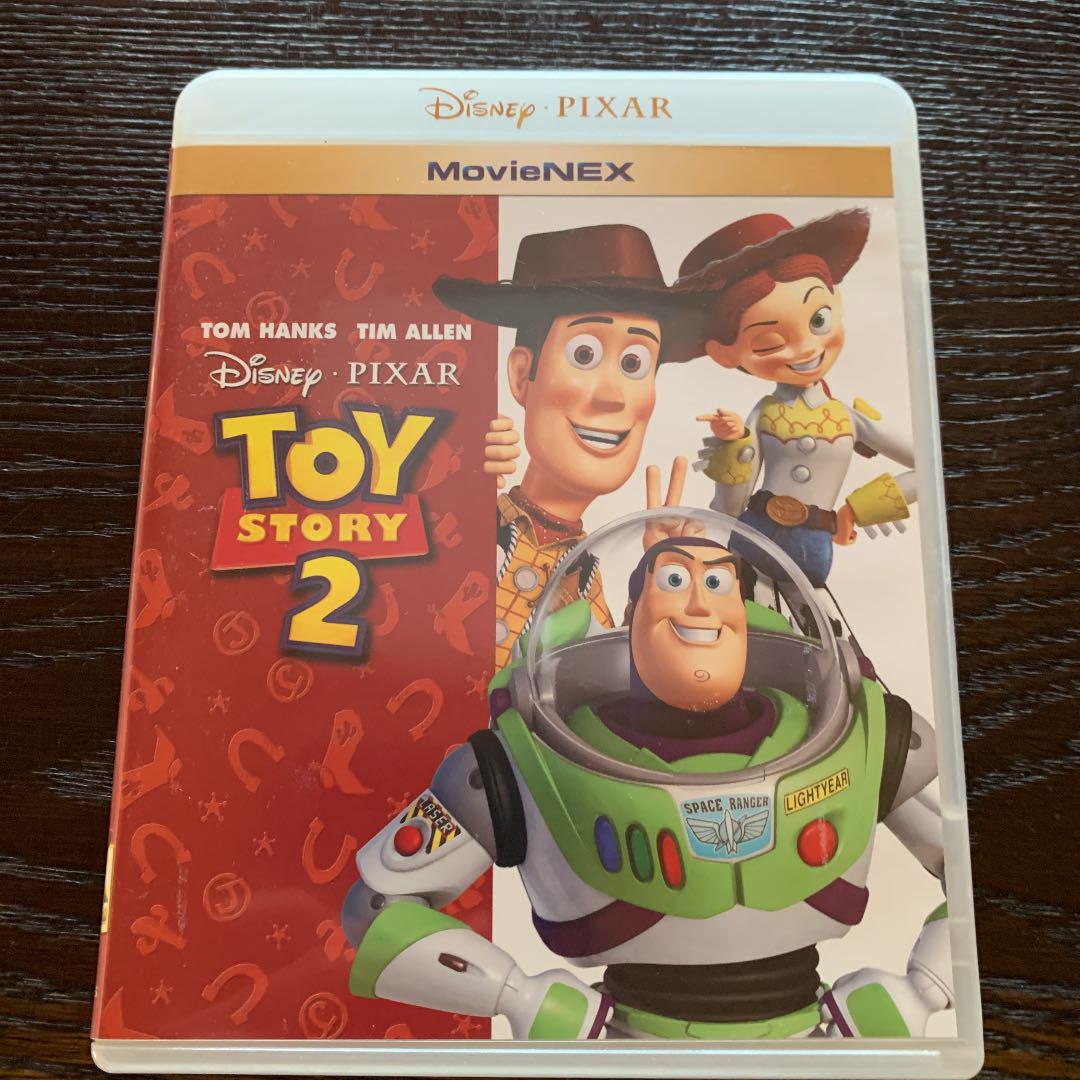 【Blu-ray新品】トイ・ストーリー1-3〈2枚組〉セット　正規ケース入り