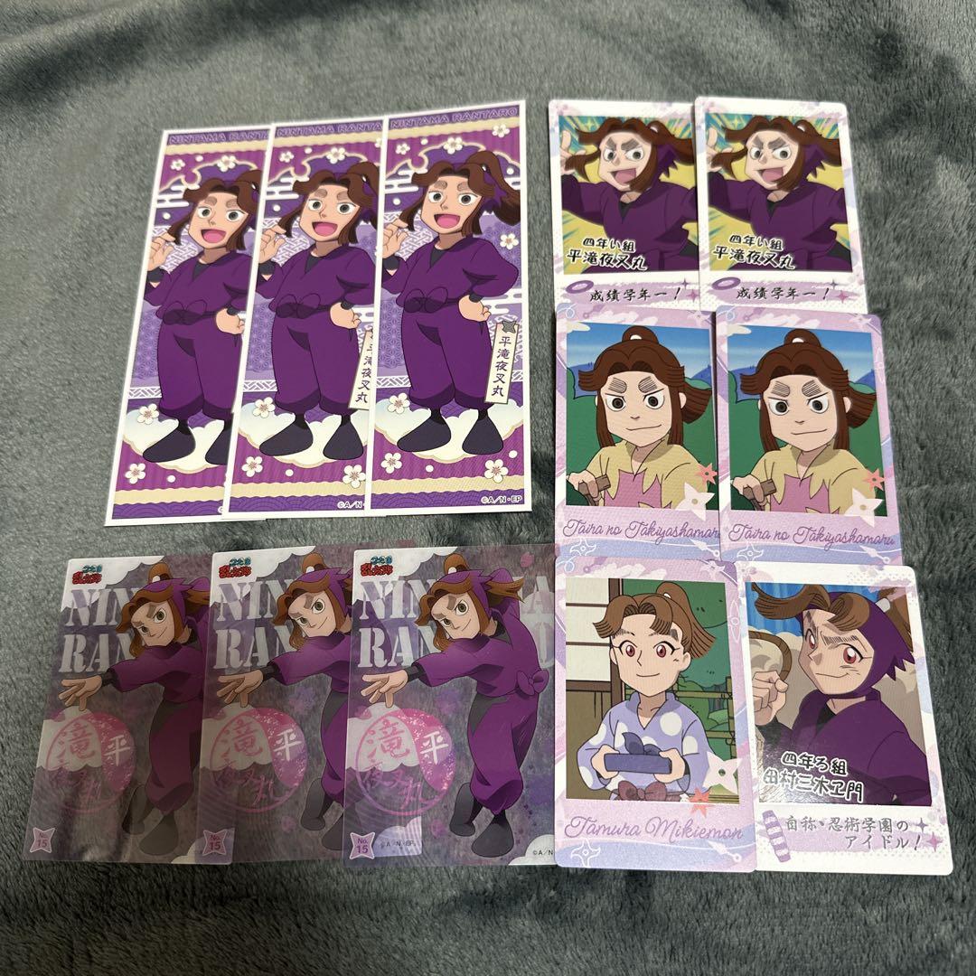 るーちゃん様 リクエスト 2点 まとめ商品