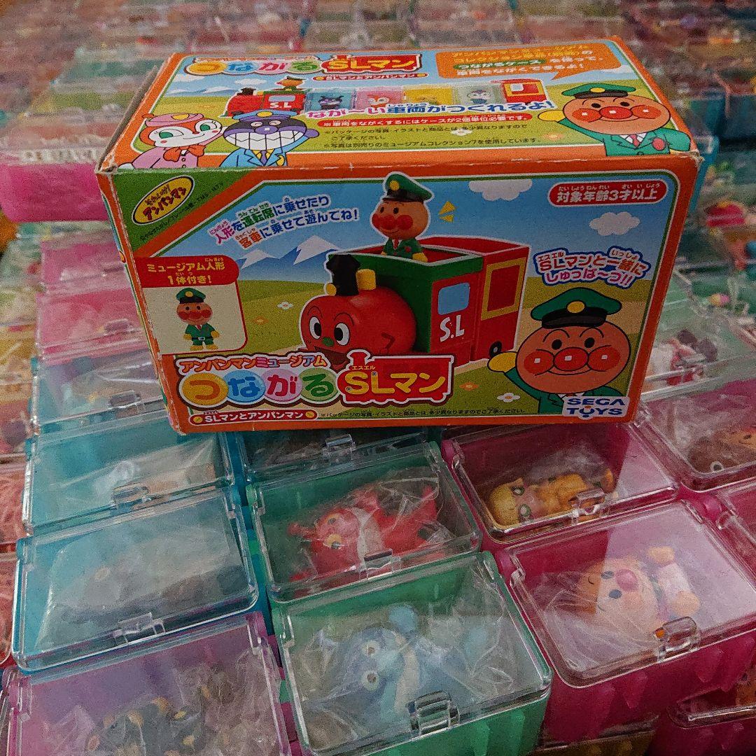 アンパンマンミュージアム ❤️ つながるSLマン 未使用 レアだょー