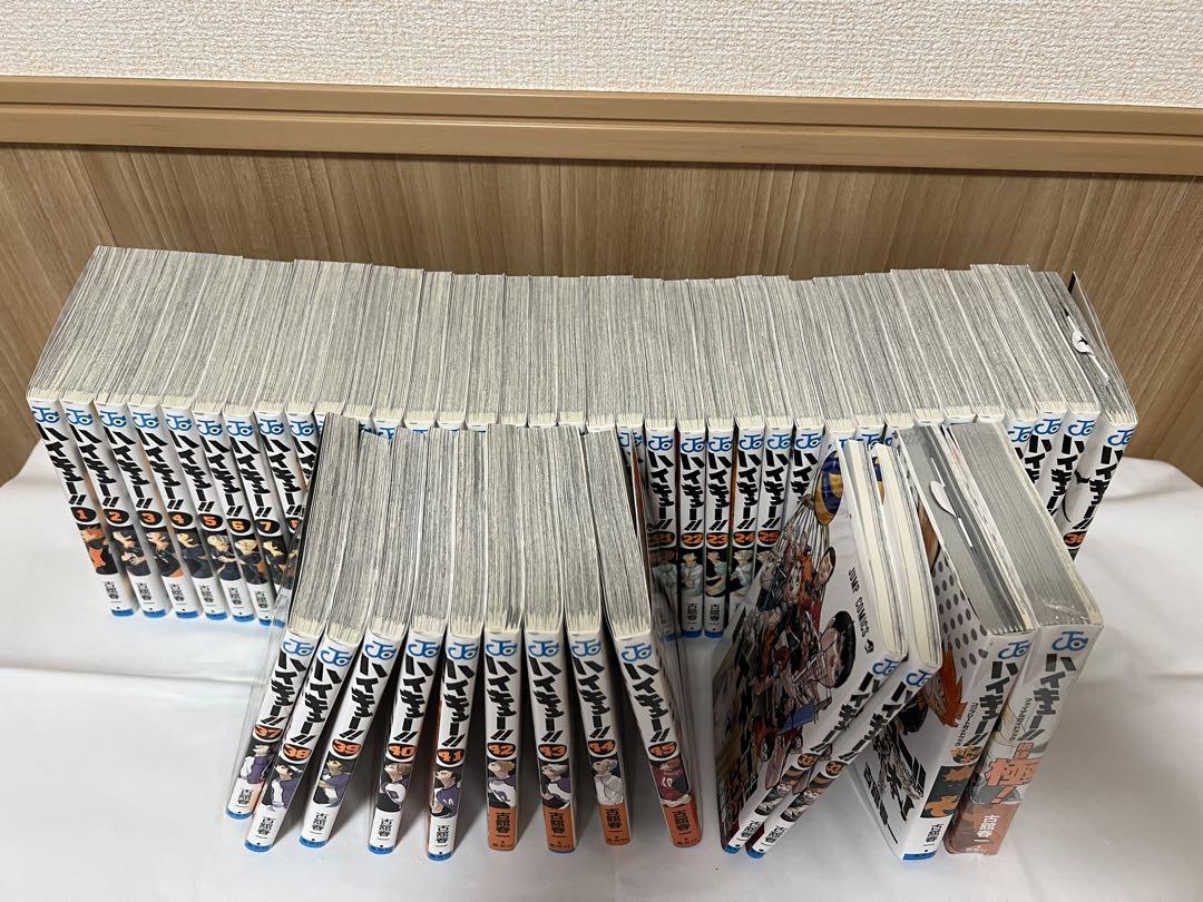 ハイキュー 漫画 全巻 33.5巻 ファイナル・コンプリートガイドブック