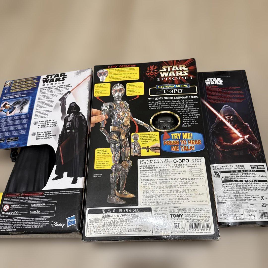 まとめ売り！最終！C-3PO カイロレン　ダースヴェイダー まとめ売り！最終！C-3PO カイロレン ダースヴェイダー - メルカリ