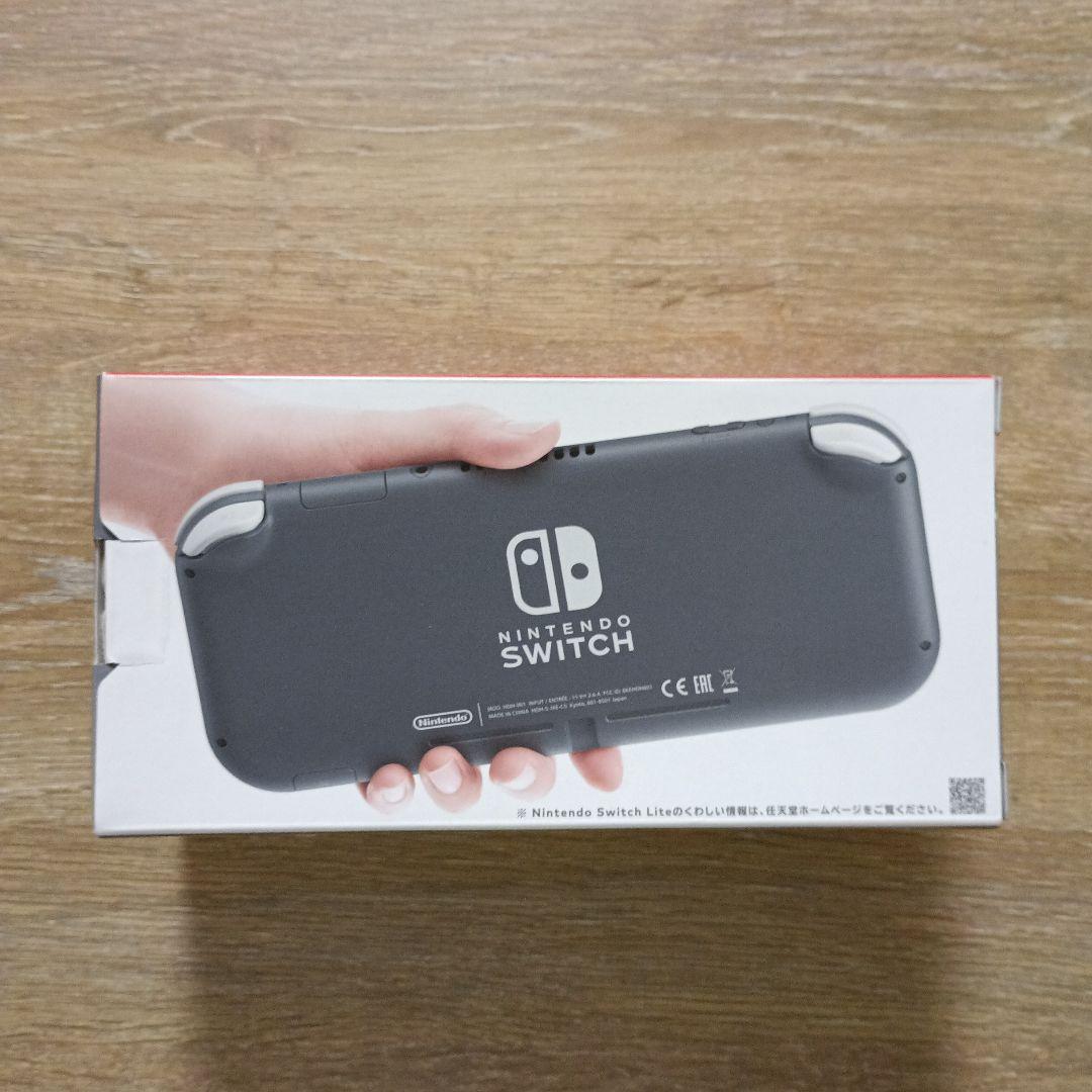 Nintendo Switch Lite グレー HDH-001 Amazon.com: Nintendo Switch Lite - Gray : Video Games