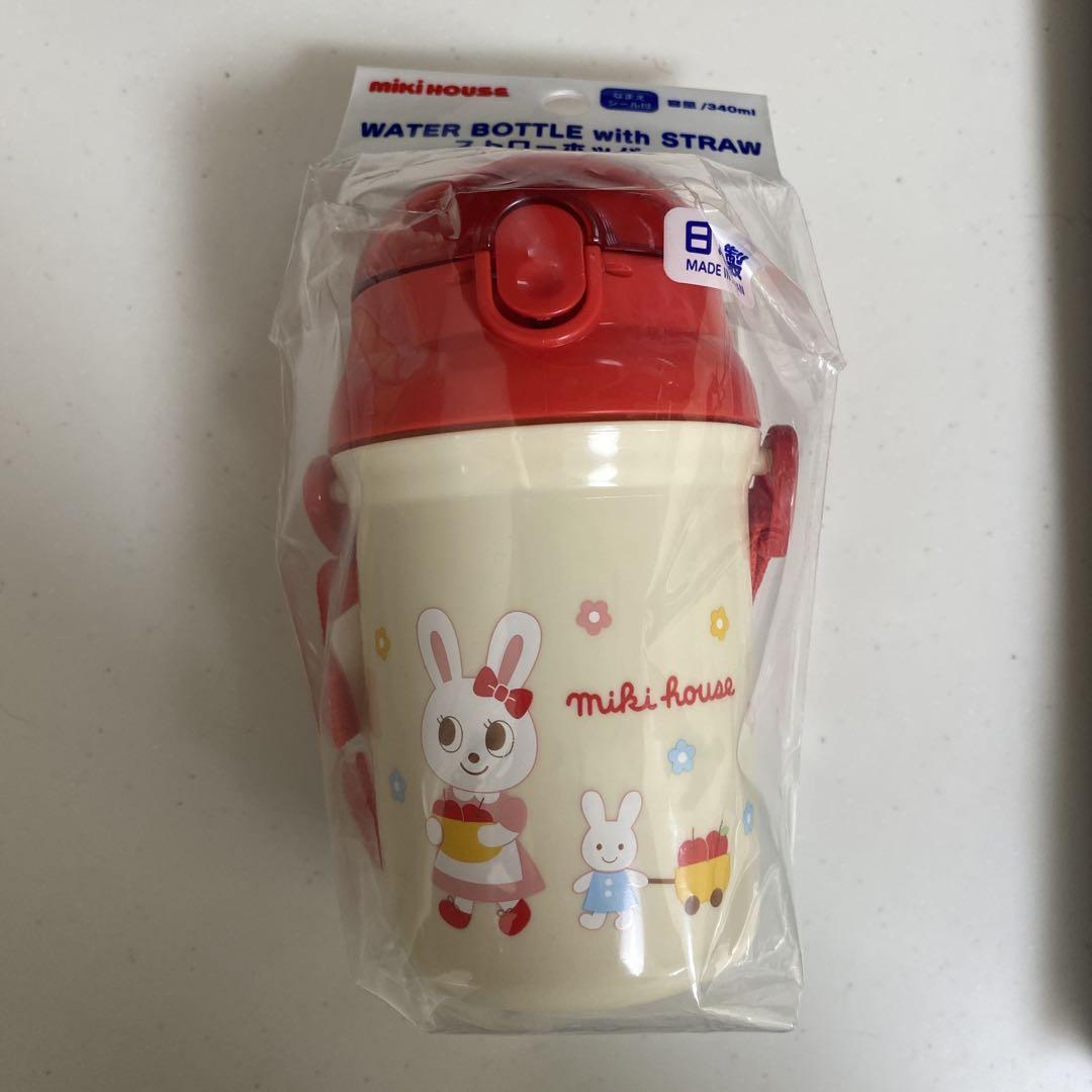 ミキハウスストローホッパー