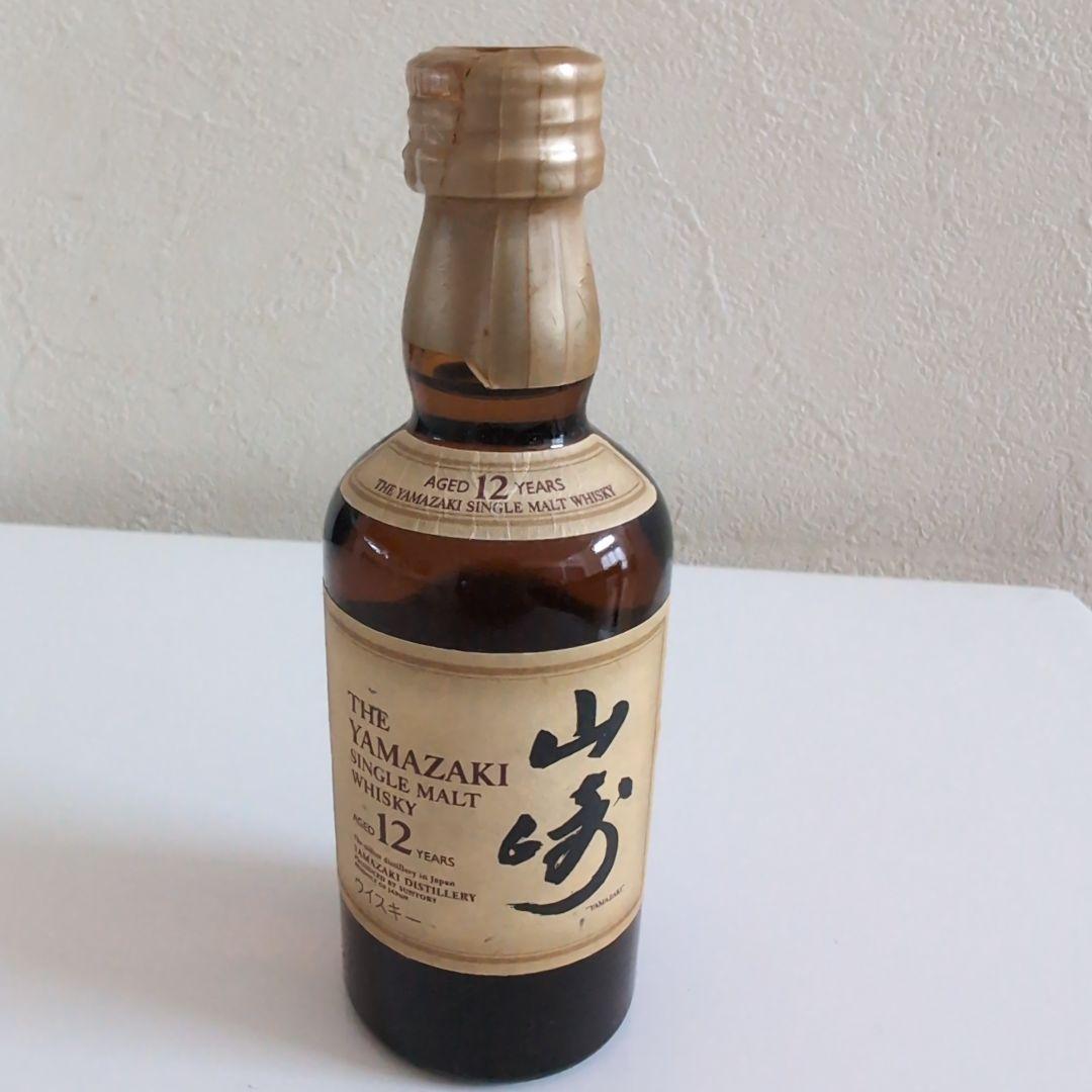 山崎 12年 シングルモルトウイスキー 50ml 新品 未開封 ミニ