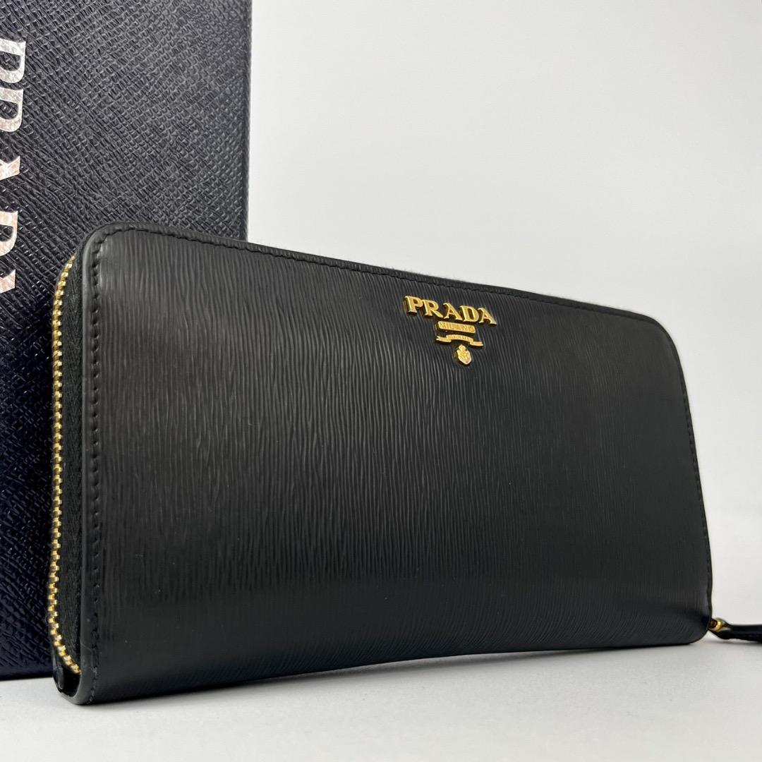 PRADA　長財布