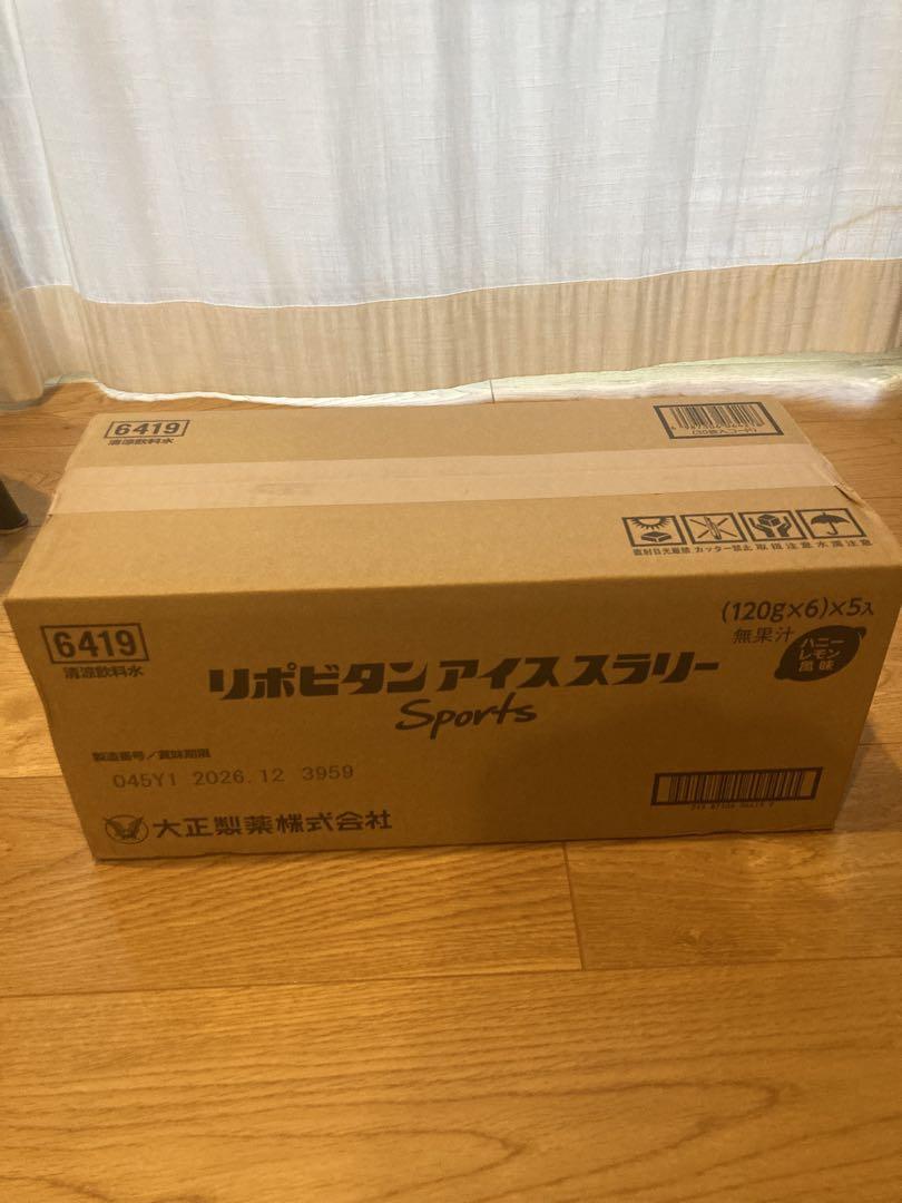 名無しさん専用