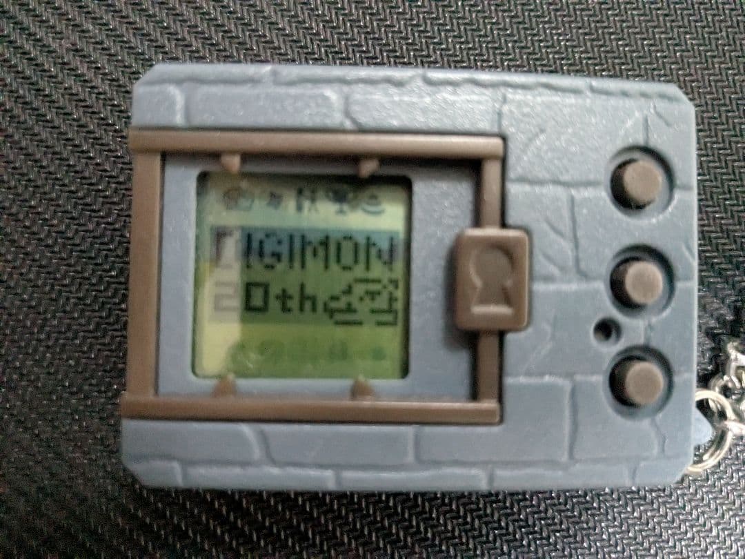 デジタルモンスター20th