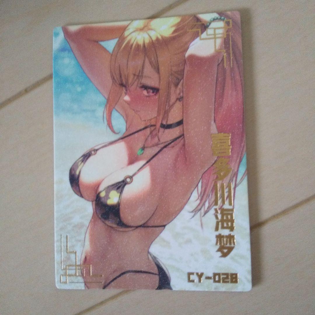 らむ。 キラカード 14枚 海外製品