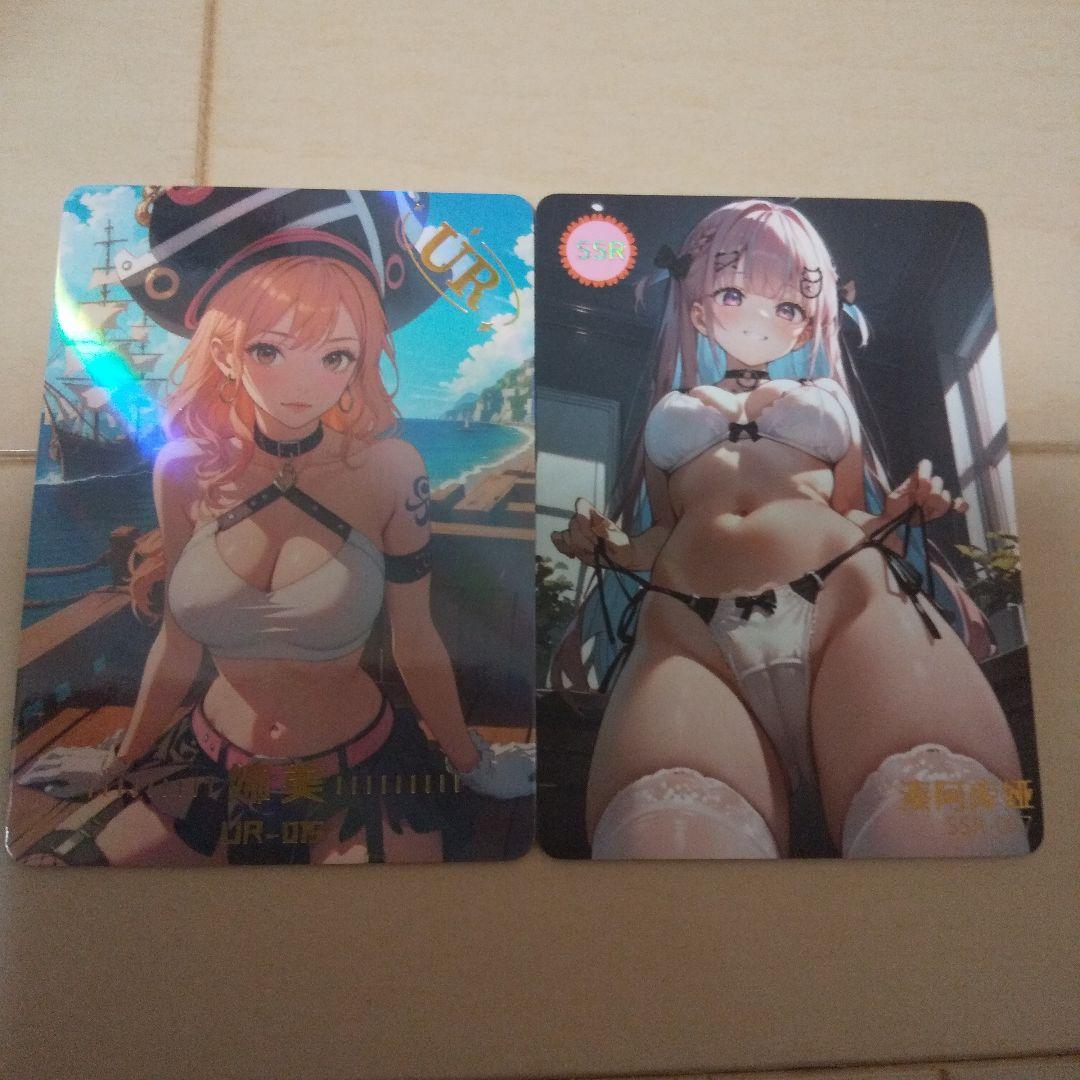 らむ。 キラカード 14枚 海外製品