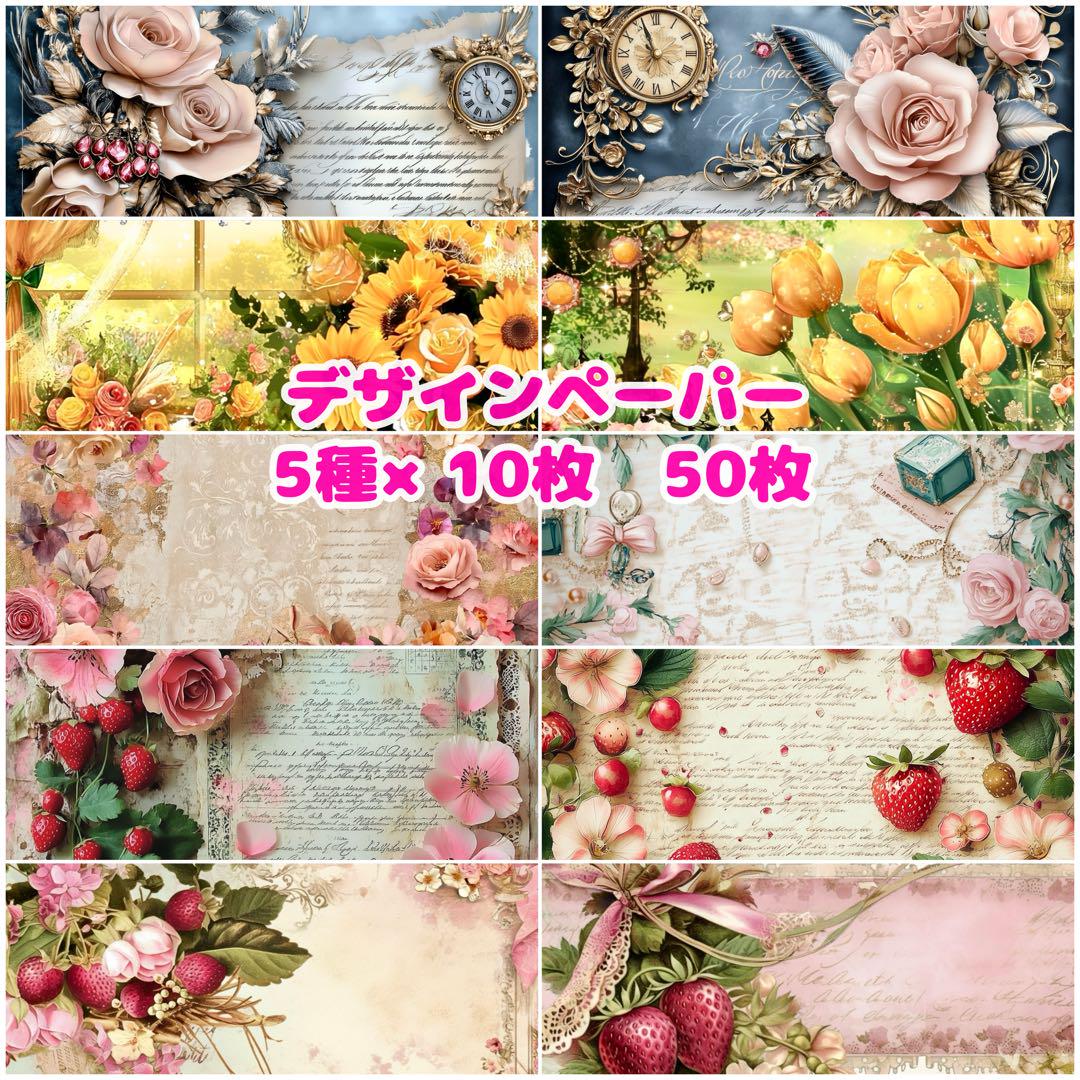 Lupusの魔法の館　プロフ必読　0523 Lupusの魔法の館 プロフ必読様 リクエスト 2点 まとめ商品