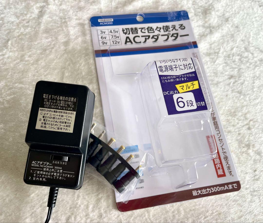 MXR