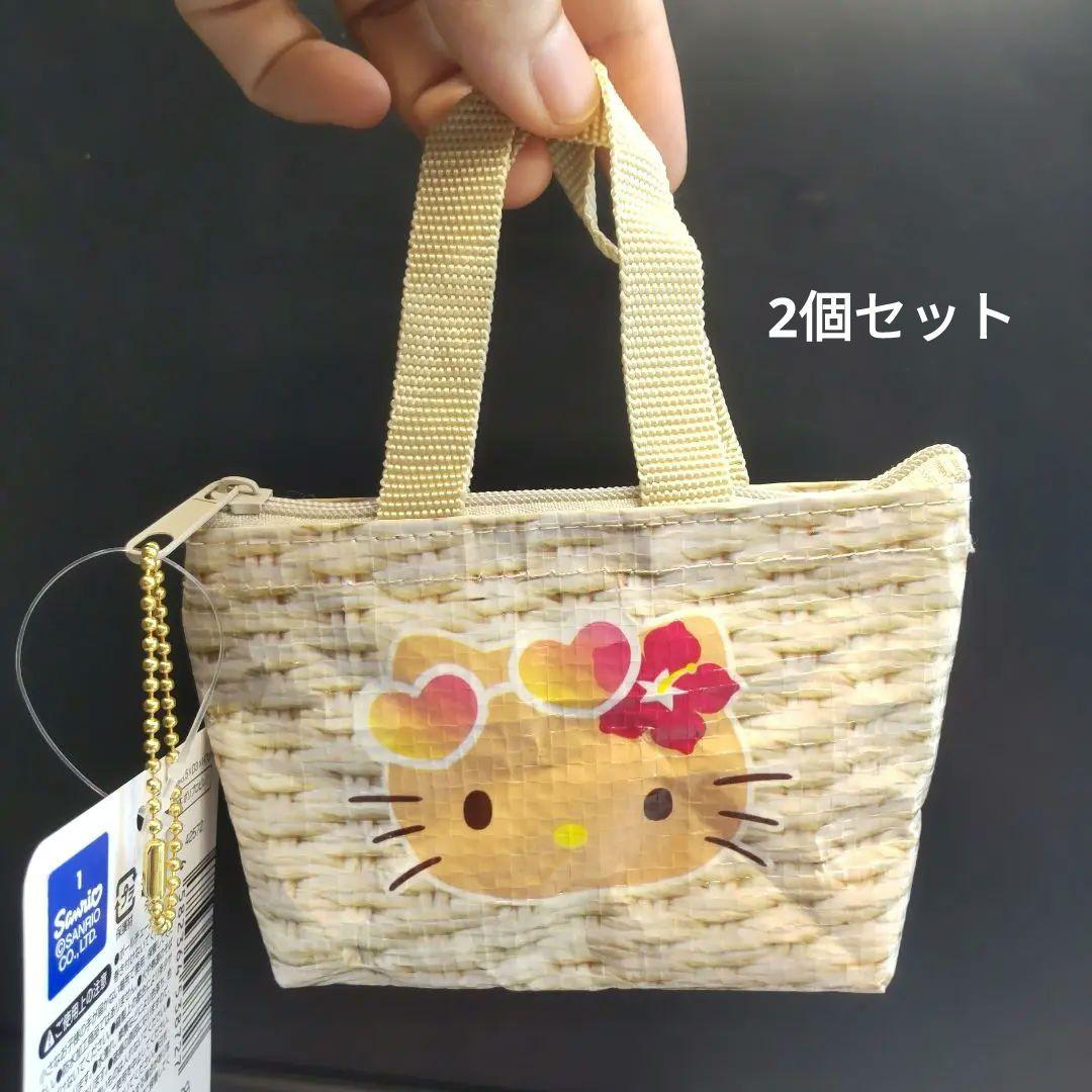 【新品・未使用】バッグ用チャームセット バッグチャーム チャームアクセドール キーリング キーホルダー