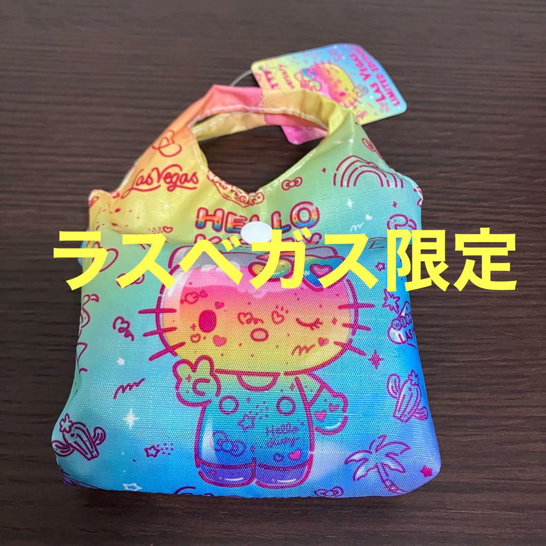 ハローキティ50周年 ラスベガス限定 エコバッグ 新品 ABCストア