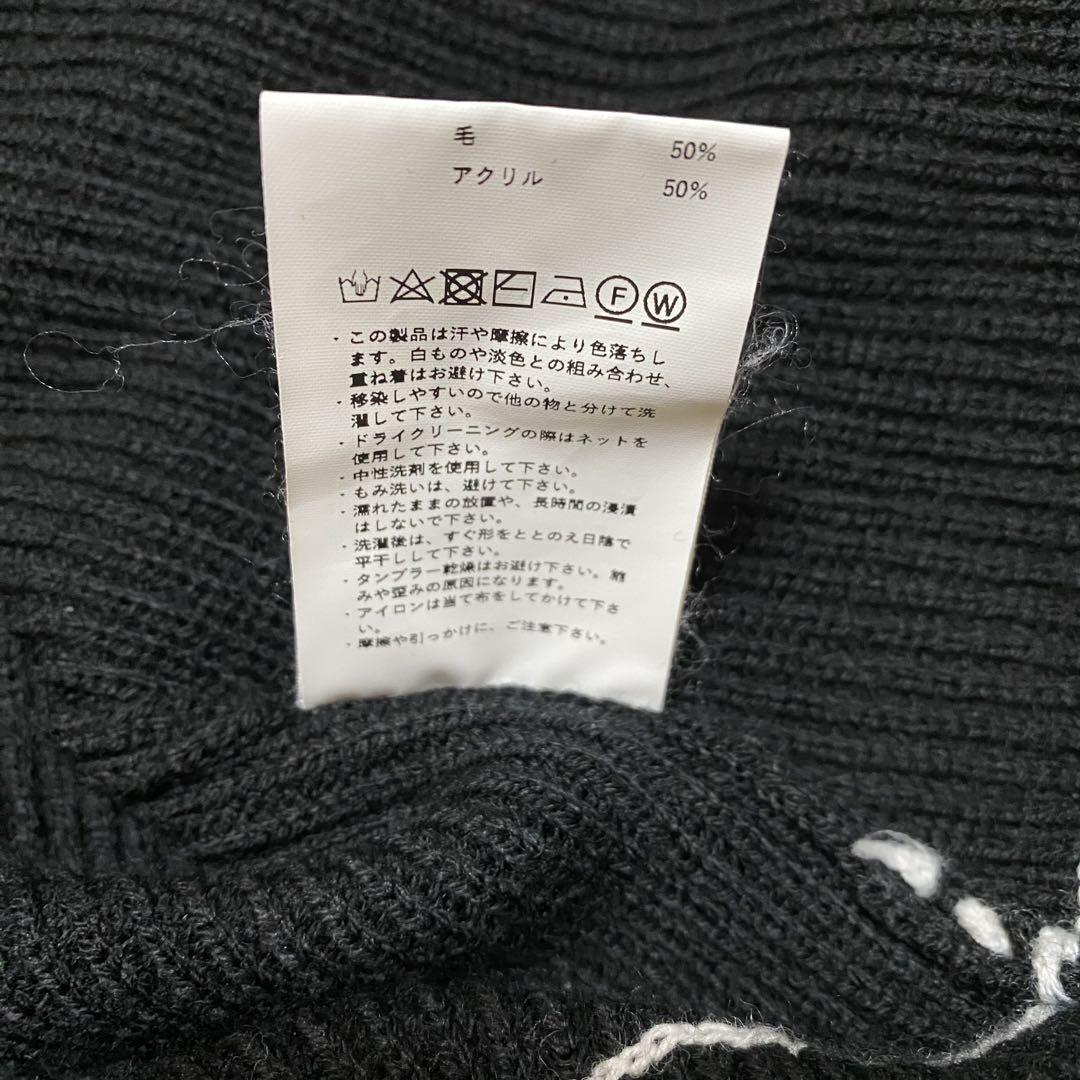 クラッシュ